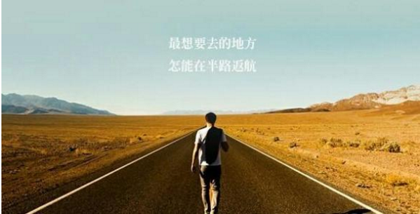 報(bào)考2019年MPAcc，學(xué)歷條件是什么？考試形式？